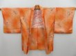 Photo4: 3121T02z560  Japanese Kimono Silk HAORI Flower Orange (4)