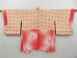 Photo6: 3121T14z500 Vintage Japanese Kimono Silk HAORI Paulownia Coral pink (6)