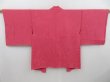 Photo3: 3121T18z570  Japanese Kimono Silk HAORI Kikko Dark pink (3)