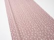 Photo3: 1K06z100  Japanese Kimono Silk  FABRIC Yabane Rosy brown 72.4x14.6 (3)