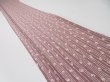 Photo1: 1K08z40  Japanese Kimono Silk  FABRIC Yabane Rosy brown 59.1x7.5 (1)