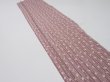 Photo3: 1K08z40  Japanese Kimono Silk  FABRIC Yabane Rosy brown 59.1x7.5 (3)