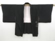 Photo6: 3127T11z500 Vintage Japanese Kimono Silk HAORI Plum blossom Black (6)