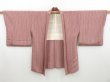 Photo5: 3128T12z560  Japanese Kimono Silk HAORI Stripe Ash rose (5)