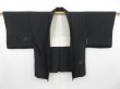 Photo6: 3128T15z560  Japanese Kimono Silk HAORI Japanese imperial court (6)