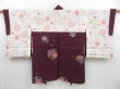 Photo7: 3131T11z720 Vintage Japanese Kimono Silk HAORI Chrysanthemum Dark grape (7)