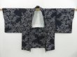 Photo4: 3201T03z550 Vintage Japanese Kimono Silk HAORI Rose Black (4)