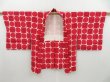 Photo5: 3201T04z600 Vintage Japanese Kimono Silk HAORI Folding fan Red (5)