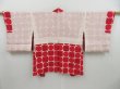 Photo6: 3201T04z600 Vintage Japanese Kimono Silk HAORI Folding fan Red (6)