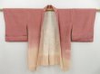 Photo6: 3201T11z600 Vintage Japanese Kimono Silk HAORI Wave Coral pink (6)