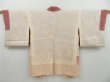 Photo7: 3201T11z600 Vintage Japanese Kimono Silk HAORI Wave Coral pink (7)