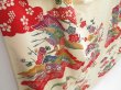 Photo3: 3201T13z1050  Japanese Kimono Silk CHU-FURISODE Flying crane Off-white (3)