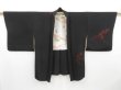 Photo5: 3210T12z590 Vintage Japanese Kimono Silk HAORI Pine Black (5)