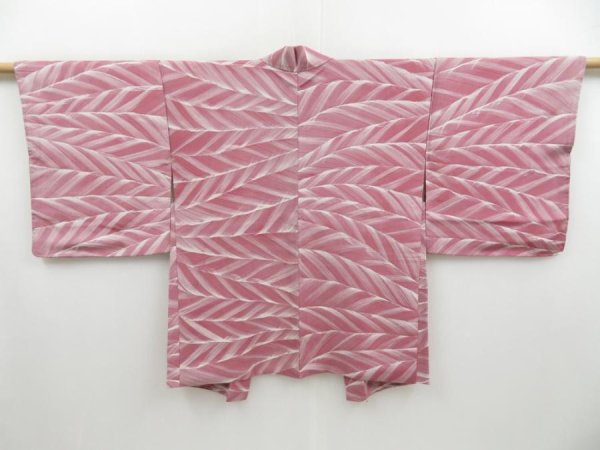 Photo1: 3217T10z510  Japanese Kimono Silk HAORI  Dark pink (1)