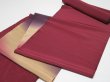 Photo1: 2F03z500  Japanese Kimono Silk BOLT FABRIC  Wine red 330.7x14.6 (1)