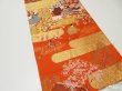 Photo2: 1E02z250  Japanese Kimono Silk Obi FABRIC material Imperial court 48.8x11.8 (2)