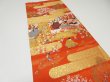 Photo4: 1E02z250  Japanese Kimono Silk Obi FABRIC material Imperial court 48.8x11.8 (4)