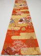 Photo5: 1E02z250  Japanese Kimono Silk Obi FABRIC material Imperial court 48.8x11.8 (5)