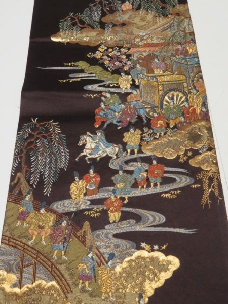 Photo1: 1E01z230  Japanese Kimono Silk Obi FABRIC material Heian noble 52.0x12.0 (1)