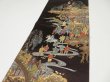 Photo3: 1E01z230  Japanese Kimono Silk Obi FABRIC material Heian noble 52.0x12.0 (3)