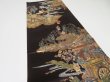 Photo4: 1E01z230  Japanese Kimono Silk Obi FABRIC material Heian noble 52.0x12.0 (4)