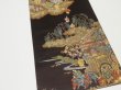 Photo2: 1E02z240  Japanese Kimono Silk Obi FABRIC material Heian noble 52.0x12.0 (2)