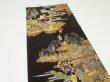 Photo4: 1E02z240  Japanese Kimono Silk Obi FABRIC material Heian noble 52.0x12.0 (4)