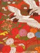 Photo1: 1E04z170  Japanese Kimono Silk UCHIKAKE FABRIC Crane Orange-Red 44.1x14.2 (1)