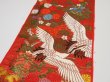 Photo3: 1E05z240  Japanese Kimono Silk UCHIKAKE FABRIC Crane Orange-Red 68.5x14.2 (3)