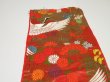 Photo4: 1E06z220  Japanese Kimono Silk UCHIKAKE FABRIC Crane Orange-Red 61.4x14.2 (4)