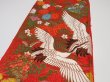 Photo3: 1E07z250  Japanese Kimono Silk UCHIKAKE FABRIC Crane Orange-Red 74.0x14.2 (3)