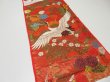 Photo2: 1E08z260  Japanese Kimono Silk UCHIKAKE FABRIC Crane Orange-Red 77.2x14.2 (2)