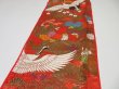 Photo3: 1E08z260  Japanese Kimono Silk UCHIKAKE FABRIC Crane Orange-Red 77.2x14.2 (3)