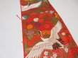 Photo4: 1E08z260  Japanese Kimono Silk UCHIKAKE FABRIC Crane Orange-Red 77.2x14.2 (4)