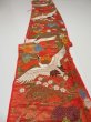 Photo6: 1E08z260  Japanese Kimono Silk UCHIKAKE FABRIC Crane Orange-Red 77.2x14.2 (6)