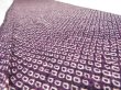 Photo4: 4A07z40  Japanese Kimono Silk  FABRIC Shibori Dull grape 61.4x6.7 (4)