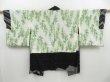 Photo6: 3312T05z590  Japanese Kimono Silk SHIBORI HAORI Wave Black (6)