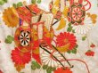 Photo8: 3312T14z1040  Japanese Kimono Silk FURISODE Royal cart Off-white (8)