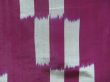 Photo6: 3313T10z320 Vintage Japanese Kimono Silk HITOE KOMON Kasuri Purple (6)