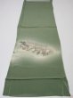 Photo5: 4J01z70  Japanese Kimono Silk  FABRIC Edo era scenery Grass green 42.5x14.2 (5)