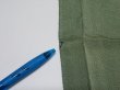 Photo8: 4J01z70  Japanese Kimono Silk  FABRIC Edo era scenery Grass green 42.5x14.2 (8)