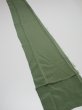 Photo1: 4J08z30  Japanese Kimono Silk  FABRIC Plain Grass green 40.2x7.1 (1)