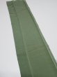 Photo3: 4J08z30  Japanese Kimono Silk  FABRIC Plain Grass green 40.2x7.1 (3)