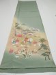 Photo5: 4K03z80  Japanese Kimono Silk  FABRIC Noble Opal Green 47.2x14.6 (5)