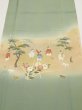 Photo1: 4K04z80  Japanese Kimono Silk  FABRIC Noble Opal Green 48.8x14.6 (1)