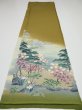 Photo6: 4K05z70  Japanese Kimono Silk  FABRIC Garden Dark olive 48.0x14.2 (6)