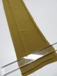 Photo2: 4K10z30  Japanese Kimono Silk  FABRIC Plain Dark olive 36.2x7.1 (2)