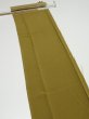 Photo3: 4K10z30  Japanese Kimono Silk  FABRIC Plain Dark olive 36.2x7.1 (3)