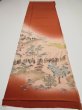 Photo7: 4K05z70  Japanese Kimono Silk  FABRIC Daimyogyoretsu Orange-Brown 48.0x14.6 (7)