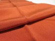 Photo7: 4K09z60  Japanese Kimono Silk  FABRIC Plain Orange-Brown 93.7x6.7 (7)